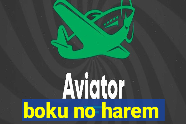 boku no harem